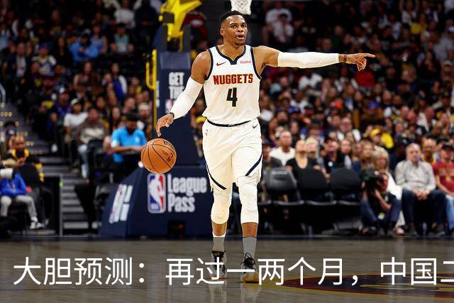 大胆预测：再过一两个月，中国二手房或将面对这几个结局