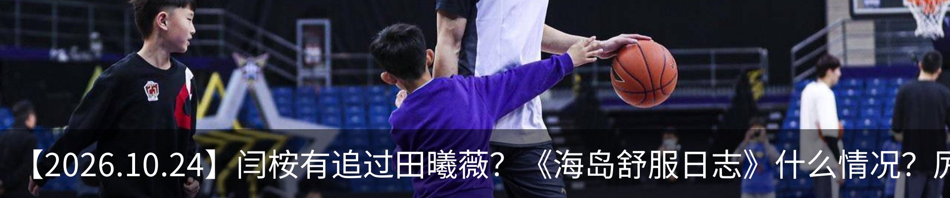 新闻中心