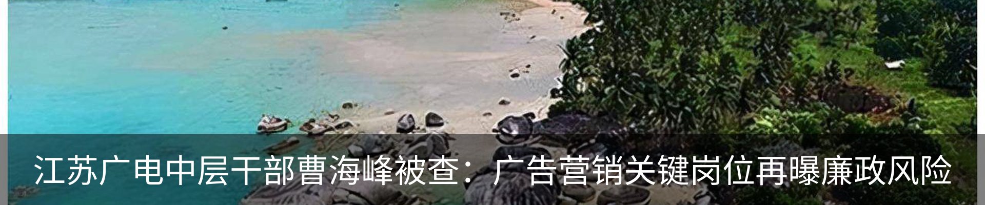 新闻中心