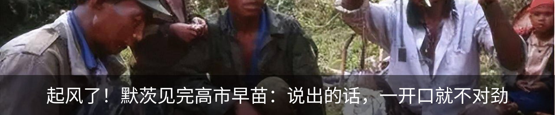 新闻中心