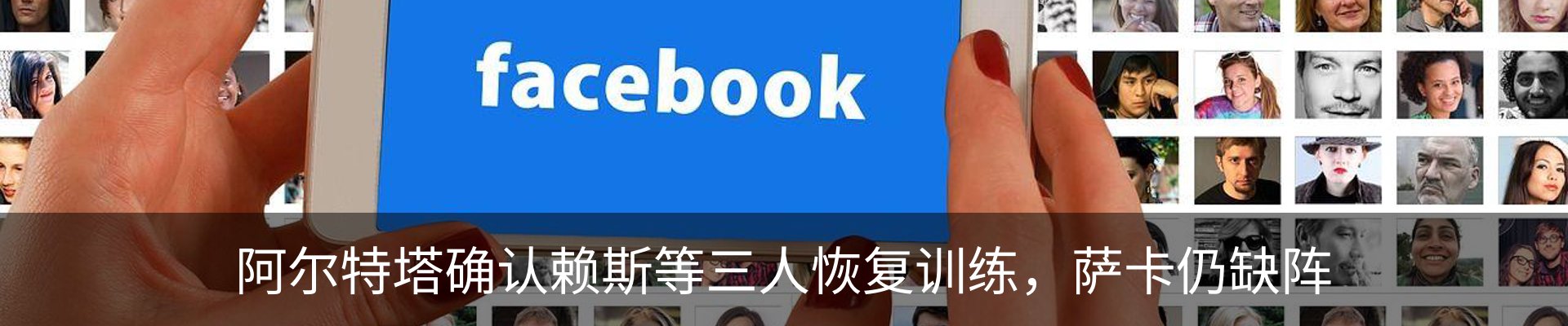 新闻中心