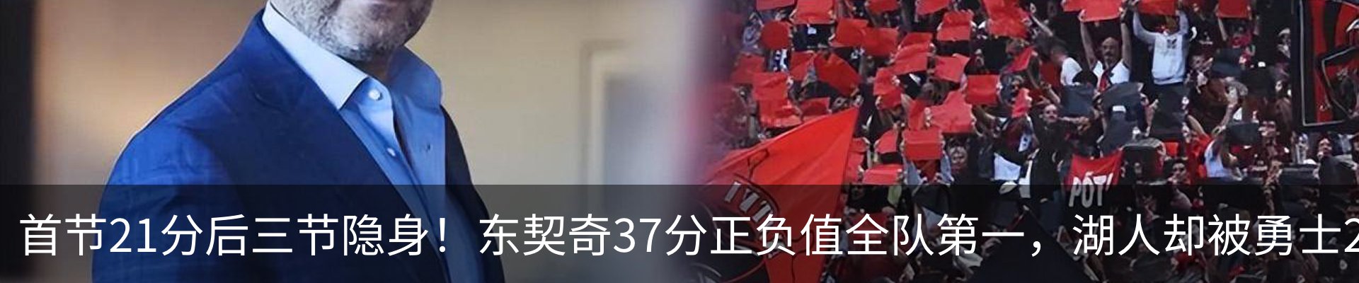 新闻中心