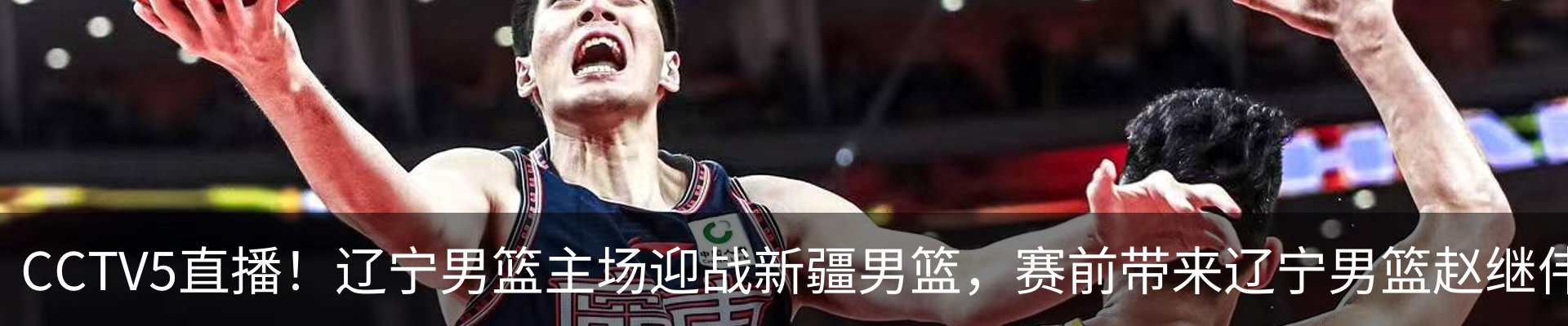 新闻中心
